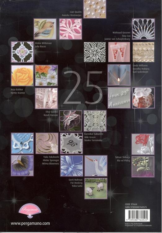 Livre Pergmano 25 Oeuvres de nos auteurs